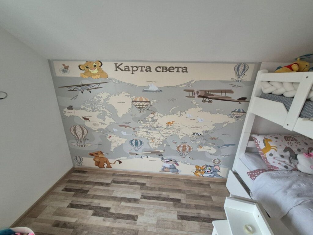 karta sveta 1 cirilica 20260210