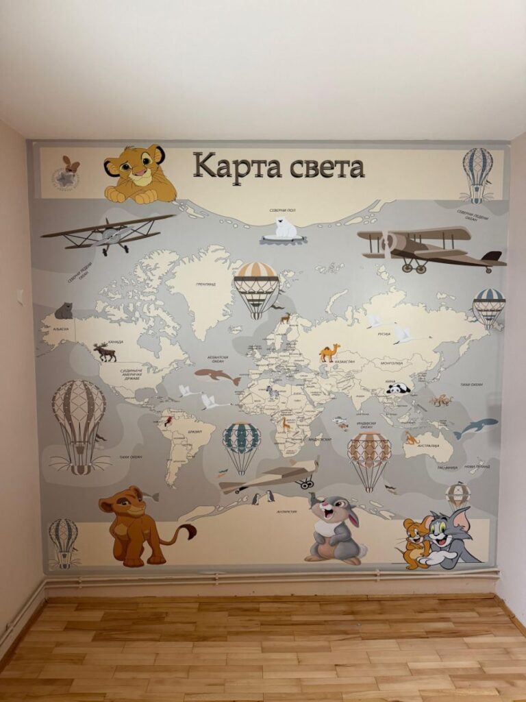 karta sveta 1 cirilica 20260216