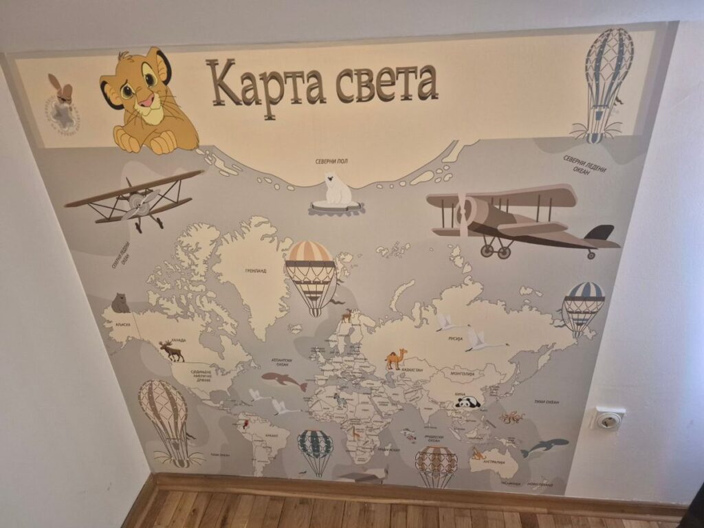 karta sveta 1 cirilica 20260601