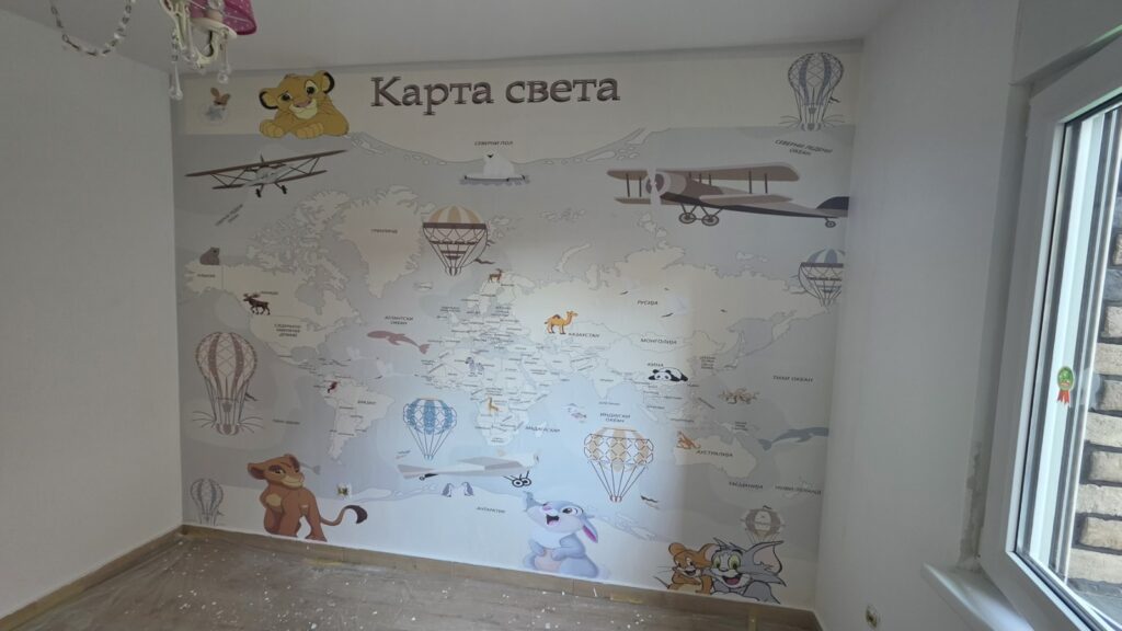 karta sveta 1 cirilica 20260816